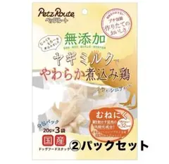 Item thumbnail for item aac09c46-4543-4260-b178-ac546fcf3971