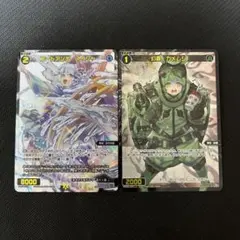 Item thumbnail for item f6005471-4fa4-418e-a9ed-3395947b1cb1