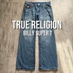 2026年最新】TRUE RELIGION メンズ デニム・ジーンズの人気アイテム