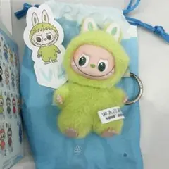 【確実正規品】ラブブ　らぶぶ　イニシャル　V