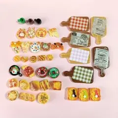 のん様 リクエスト 10点 まとめ商品