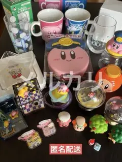 【最終値下げ】星のカービィ まとめ売り 18点セット