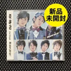Kis-My-Ft2 / We never give up!［ローソン限定盤］