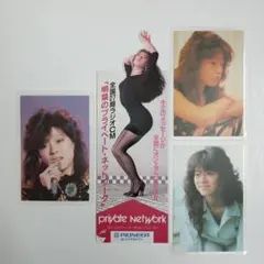 2026年最新】中森明菜 パイオニア プライベートの人気アイテム - メルカリ