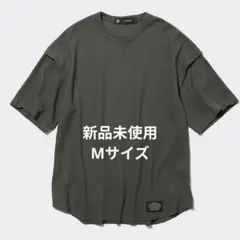 GU x UNDERCOVER ドライワッフルTシャツ ダークグリーン Mサイズ