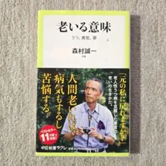 Item thumbnail for item 681f653e-a8b9-4e22-a6ca-2e59ea03fb11