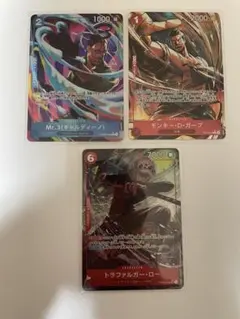 ワンピース カード　SRパラレル1枚 Rパラレル2枚