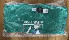 【新品未開封】GU 呪術廻戦 Tシャツ 狗巻棘 XXL レアサイズ