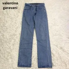 Valentino デニム パンツ　サイズ27 イタリア製
