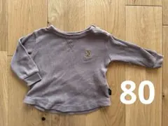 ベビー服 ロンティ 80cm ポロ