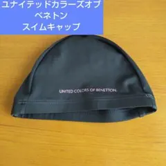 ユナイテッドカラーズオブベネトン スイムキャップ フリーサイズ