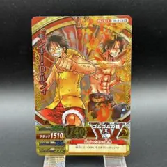 2026年最新】ワンピーベリーマッチ ルフィの人気アイテム - メルカリ