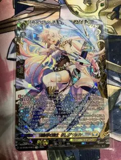 ヴァンガード 翻然の騎士 影潜者 デイラ FFR - メルカリ