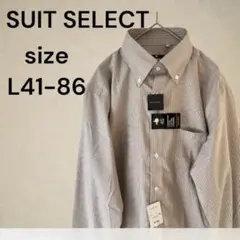 SUIT SELECT スーツセレクト ワイシャツ メンズ L41-86サイズ