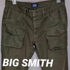 値下げ！BIG SMITH　ビッグスミス　ブッシュパンツ