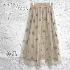 MAJESTIC LEGON フラワー刺繍 フレアスカート S