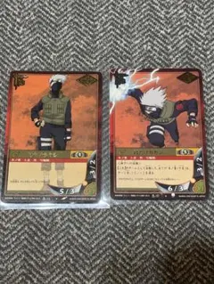 NARUTO ナルト カード はたけカカシ 3枚セット NARUTO トレーディングカード はたけカカシ 3枚セット - メルカリ