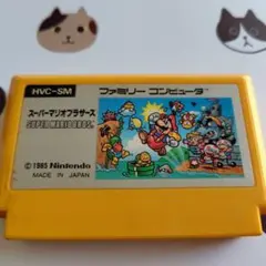 Item thumbnail for item d3a90d57-8f27-4217-9df6-9fbd34fc6aac