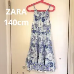 ZARA 花柄　ワンピース 140cm