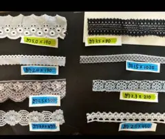 【匿名配送】レースリボンセット 8種類