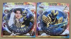 ライカ様 リクエスト 2点 まとめ商品