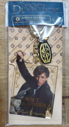 〈未開封〉 ニュート エディレッドメイン 箔押しアクリルキーホルダー