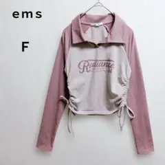ｅｍｓ 襟付長袖Tシャツ クロップド丈 カットソー　ピンク　韓国風