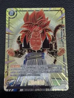 ドラゴンボール W爆裂インパクト 禁レア ゴジータ4 データカードダス4
