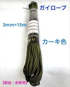 Item thumbnail for item d26b996f-2eb0-4e1f-b59a-5d7e52dcd407