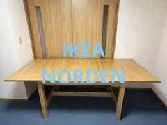 2026年最新】ikea nordenの人気アイテム - メルカリ