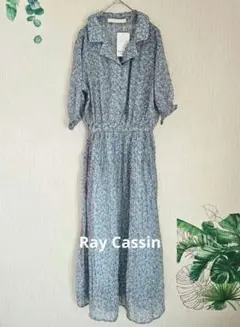 未使用【Ray Cassin】 花柄ブルーワンピース 　Fサイズ