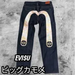超美品】EVISU 大黒 青デニム ビッグカモメ シンチバック付き 36X34