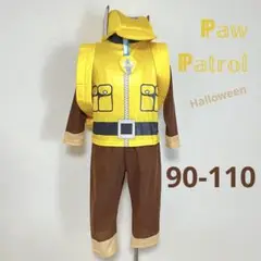 コスプレ コスチューム