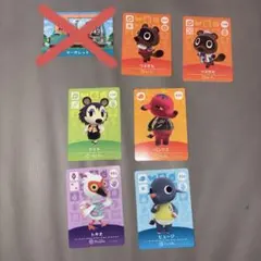 どうぶつの森 amiiboカード セット
