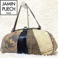 JAMIN PUECH ✨超希少デザイン✨ ハンドバッグ ワンショルダー がま口のサムネイル