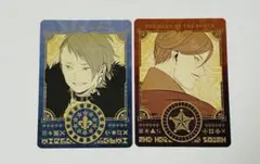 Item thumbnail for item dc9e3f1b-cb8c-4fca-9ea7-a02ef261954e