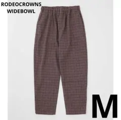 RODEOCROWNSWIDEBOWL DR.WARM パンツブラウンチェックM