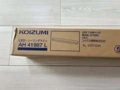 KOIZUMI LEDシーリングライト AH 41987 L 本体