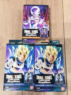 2026年最新】ドラゴンボールフュージョンワールド box 未開封の人気