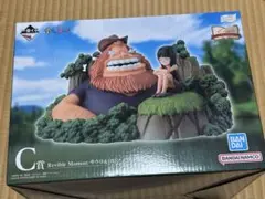 一番くじ　ワンピース　ドラマティックメモリーズ　C賞　サウロ＆ロビン