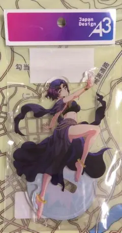 蝦夷夜雲 アクリルスタンド 踊り子 ver. 魔都精兵のスレイブ2 ブック
