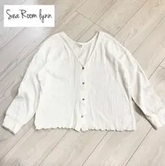 sealoomlynn コットンVネック カーディガン アイボリー