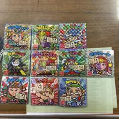 あんのうんさん様 リクエスト 2点 まとめ商品