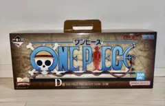 一番くじ★ワンピース★ドラマティックメモリーズ★D賞★GIGANT NAME