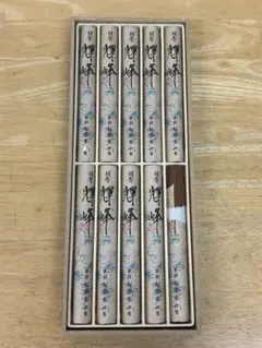 Item thumbnail for item 44e80d53-1142-49d1-bb4c-f046731d47e1