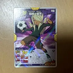 イナズマイレブン　カード イナズマイレブン カード カイ in6278 - メルカリ
