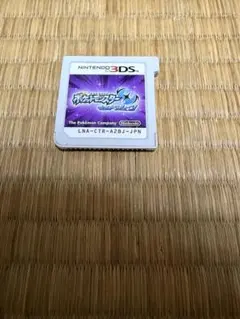 ポケットモンスターウルトラムーン（ソフトのみ）