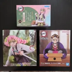 Item thumbnail for item 696b9567-fb56-43cc-9ba3-78d41460776d