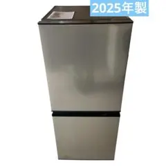 2022年製 AQUA 冷蔵庫 355L AQR-36M2S - メルカリ