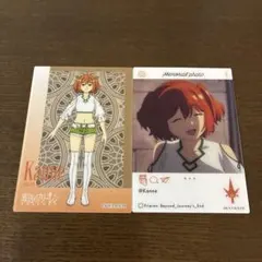 葬送のフリーレン カンネ カード 2枚セット